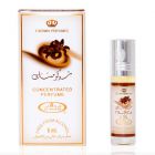 G11-0029 Арабское парфюмерное масло Шоко Муск (Choco Musk), 6 мл