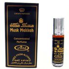 G11-0130 Арабское парфюмерное масло Муск Макках (Musk Makkah), 6 мл