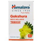 AT001-03 Himalaya Gokshura  (   ), 60 