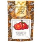 G53-0185-0050  Rich (Premium Spray Dried Tomato Powder Rich ) 50 